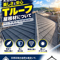 画像2843
