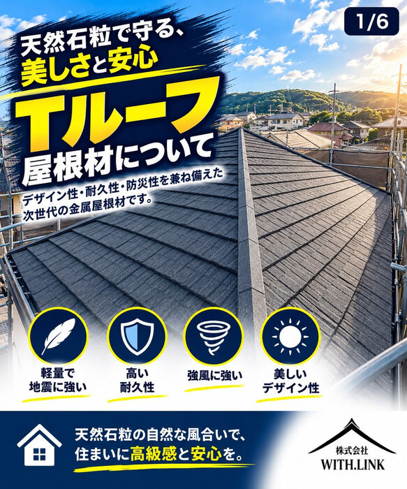 画像2843
