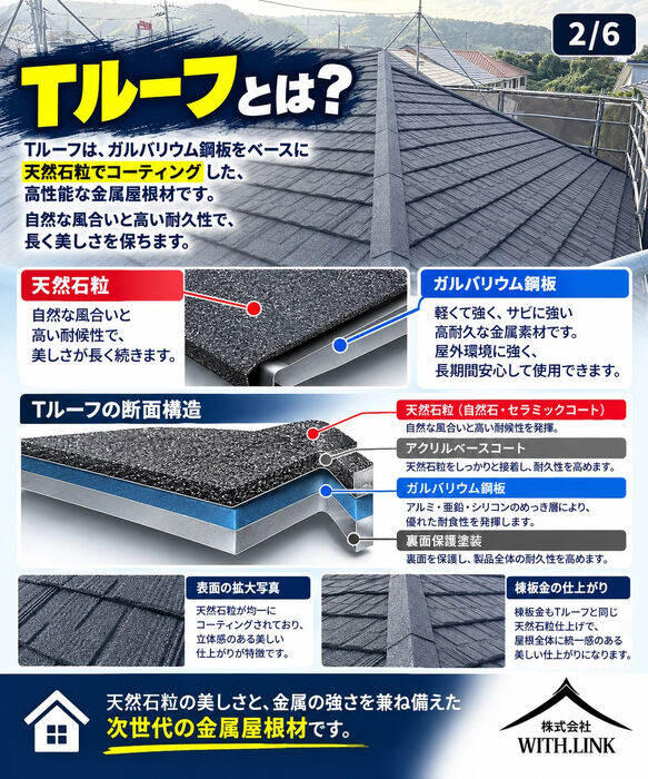 画像2844