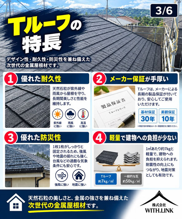 画像2845