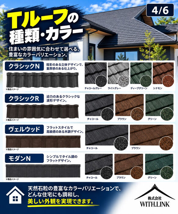 画像2846