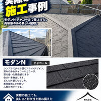 画像2848