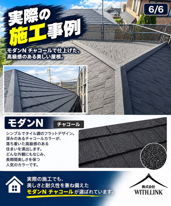 画像2848
